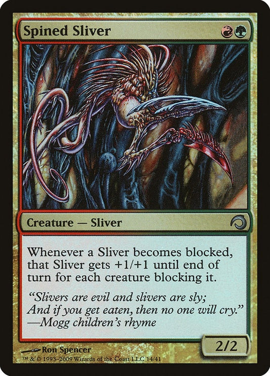 Image for Spined Sliver (14) (Premium Deck Series: Slivers) - Magic: The Gathering