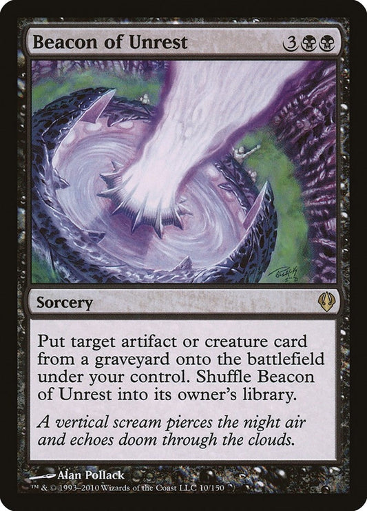 Image for Beacon of Unrest (10) (Archenemy) - Magic: The Gathering