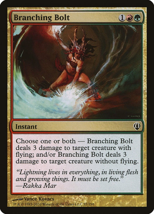 Image for Branching Bolt (82) (Archenemy) - Magic: The Gathering