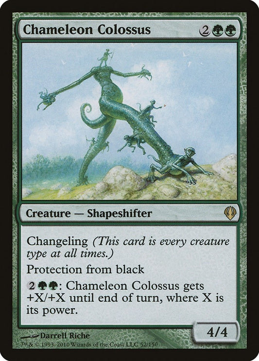 Image for Chameleon Colossus (52) (Archenemy) - Magic: The Gathering