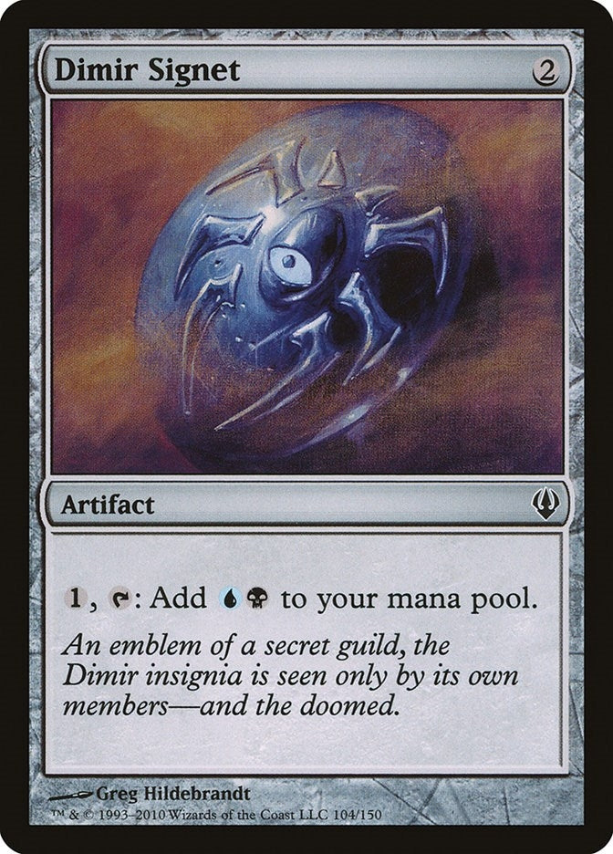 Image for Dimir Signet (104) (Archenemy) - Magic: The Gathering