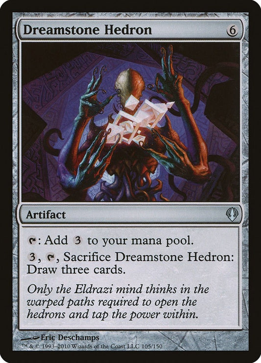 Image for Dreamstone Hedron (105) (Archenemy) - Magic: The Gathering