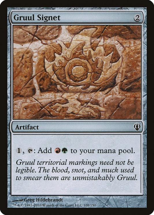Image for Gruul Signet (108) (Archenemy) - Magic: The Gathering