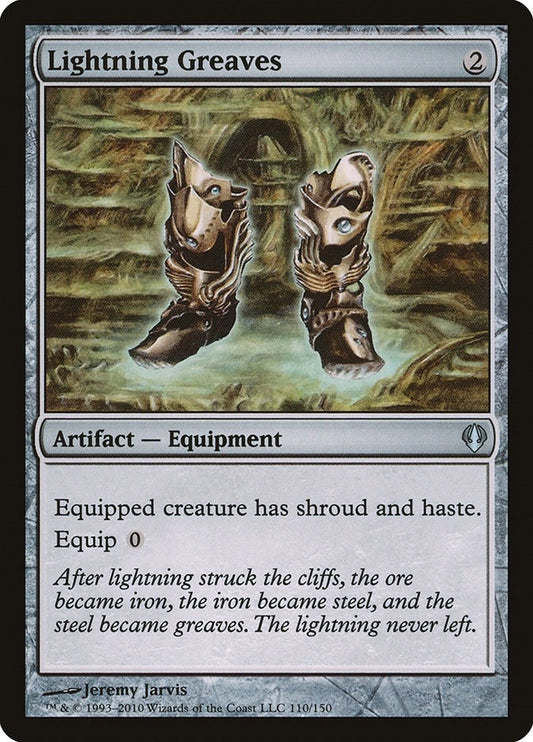 Image for Lightning Greaves (110) (Archenemy) - Magic: The Gathering