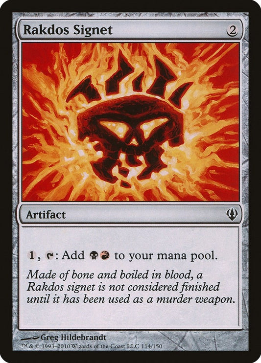 Image for Rakdos Signet (114) (Archenemy) - Magic: The Gathering