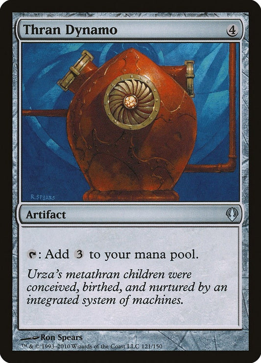 Image for Thran Dynamo (121) (Archenemy) - Magic: The Gathering
