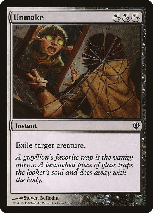 Image for Unmake (98) (Archenemy) - Magic: The Gathering