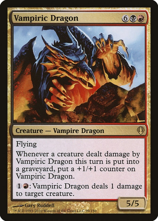 Image for Vampiric Dragon (99) (Archenemy) - Magic: The Gathering
