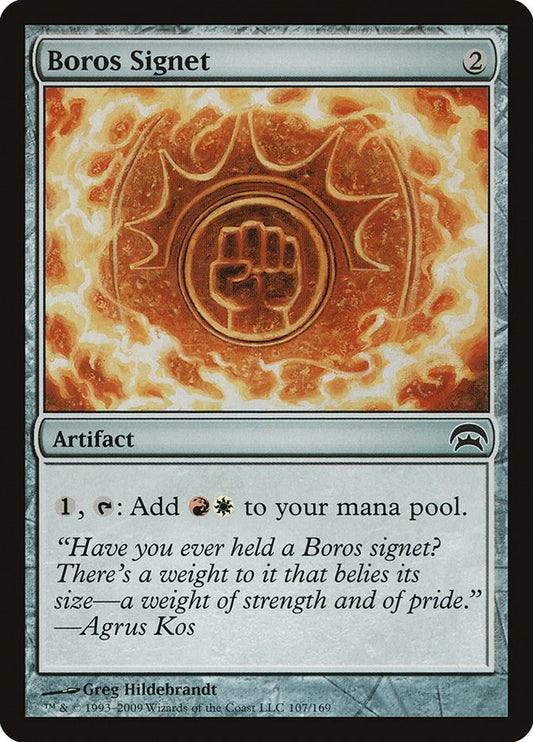 Image for Boros Signet (107) (Planechase) - Magic: The Gathering