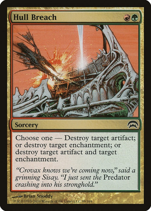 Image for Hull Breach (89) (Planechase) - Magic: The Gathering