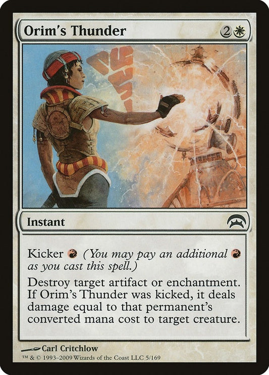 Image for Orim's Thunder (5) (Planechase) - Magic: The Gathering