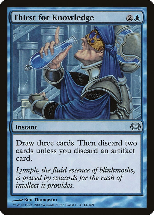 Image for Thirst for Knowledge (14) (Planechase) - Magic: The Gathering