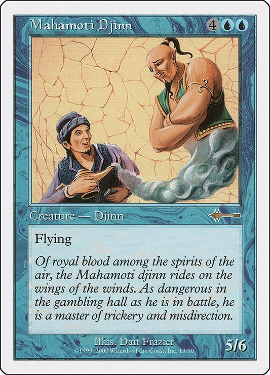 Image for Mahamoti Djinn (13) (Beatdown Box Set) - Magic: The Gathering