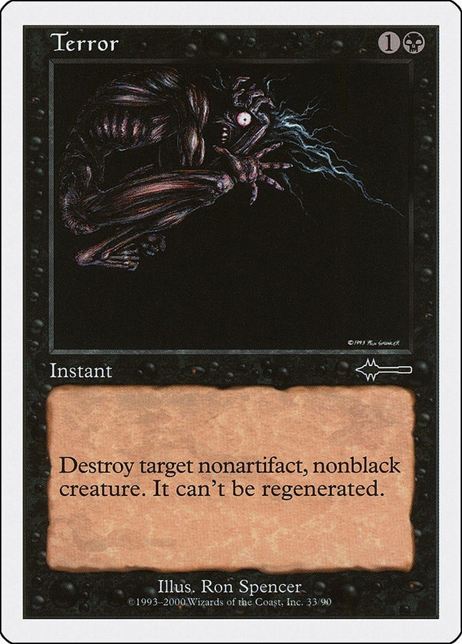 Image for Terror (33) (Beatdown Box Set) - Magic: The Gathering