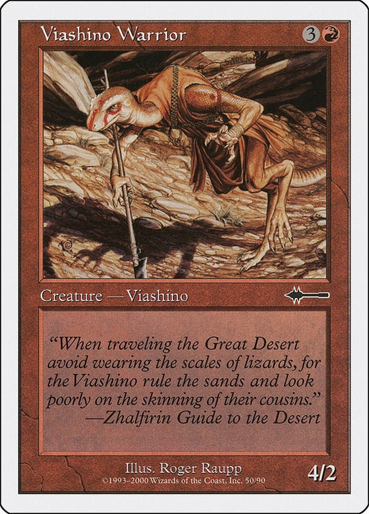 Image for Viashino Warrior (50) (Beatdown Box Set) - Magic: The Gathering