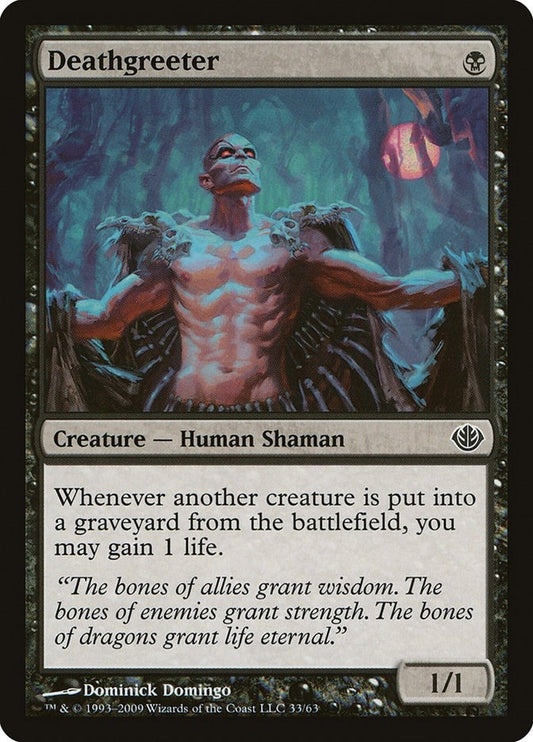 Image for Deathgreeter (33) (Duel Decks: Garruk vs. Liliana) - Magic: The Gathering