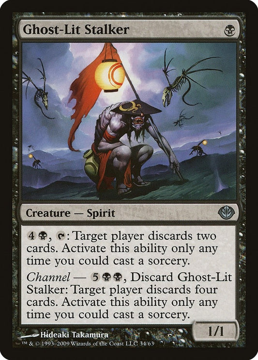Image for Ghost-Lit Stalker (34) (Duel Decks: Garruk vs. Liliana) - Magic: The Gathering