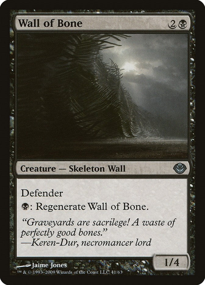 Image for Wall of Bone (41) (Duel Decks: Garruk vs. Liliana) - Magic: The Gathering
