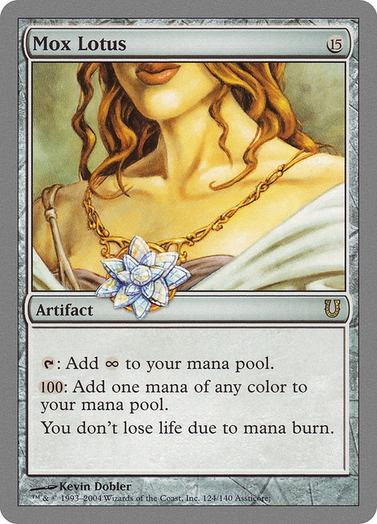 Image for Mox Lotus (124) (Unhinged) - Magic: The Gathering