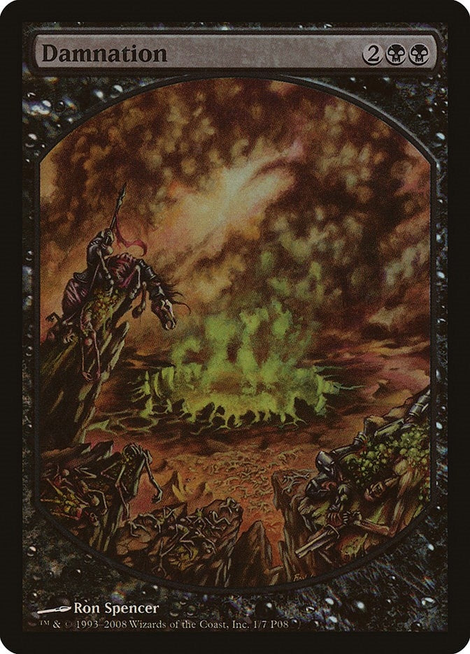 Image for Damnation (1) (Magic Player Rewards) - Magic: The Gathering