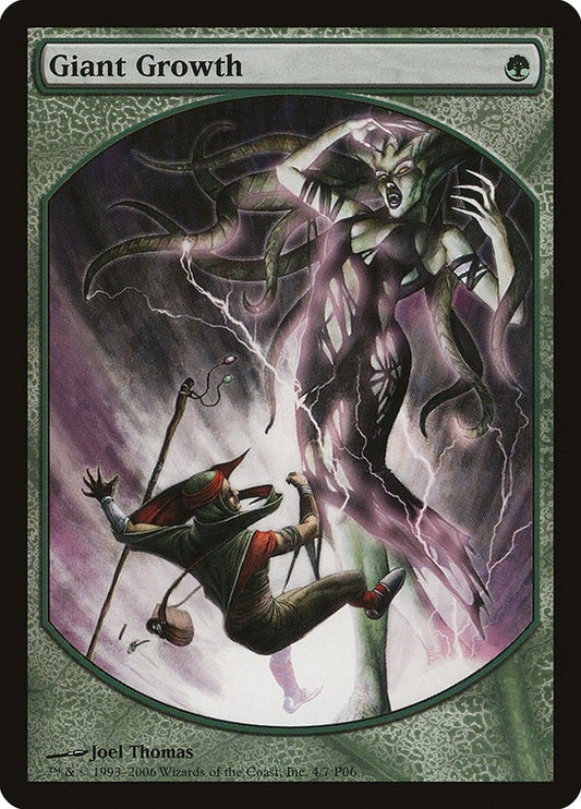 Image for Giant Growth (4) (Magic Player Rewards) - Magic: The Gathering