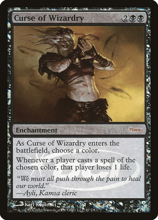 Image for Curse of Wizardry (47) (WPN & Gateway Promos) - Magic: The Gathering