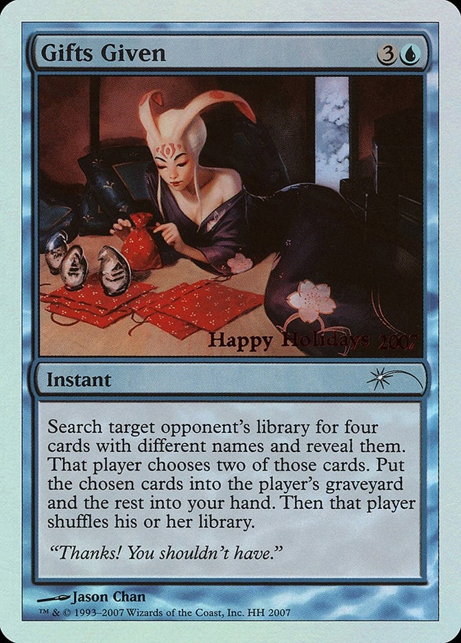 Image for Gifts Given (2007) (Special Occasion) - Magic: The Gathering