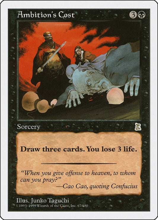 Image for Ambition's Cost (67) (Portal Three Kingdoms) - Magic: The Gathering