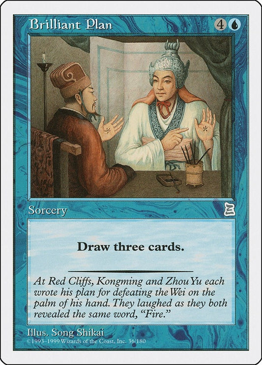 Image for Brilliant Plan (36) (Portal Three Kingdoms) - Magic: The Gathering