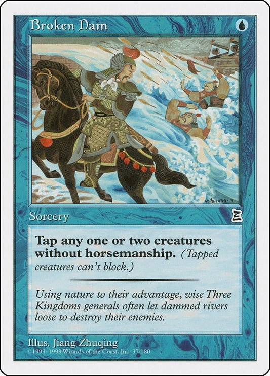 Image for Broken Dam (37) (Portal Three Kingdoms) - Magic: The Gathering