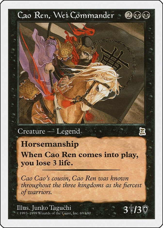 Image for Cao Ren, Wei Commander (69) (Portal Three Kingdoms) - Magic: The Gathering