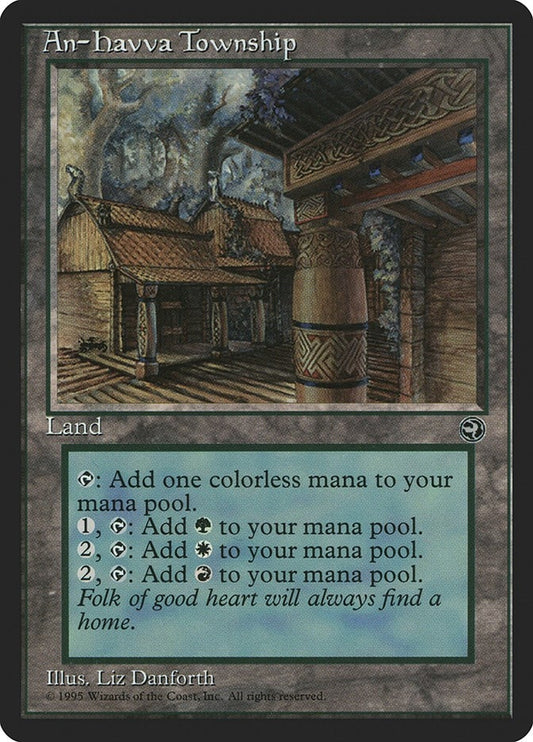Image for An-Havva Township (Homelands) - Magic: The Gathering
