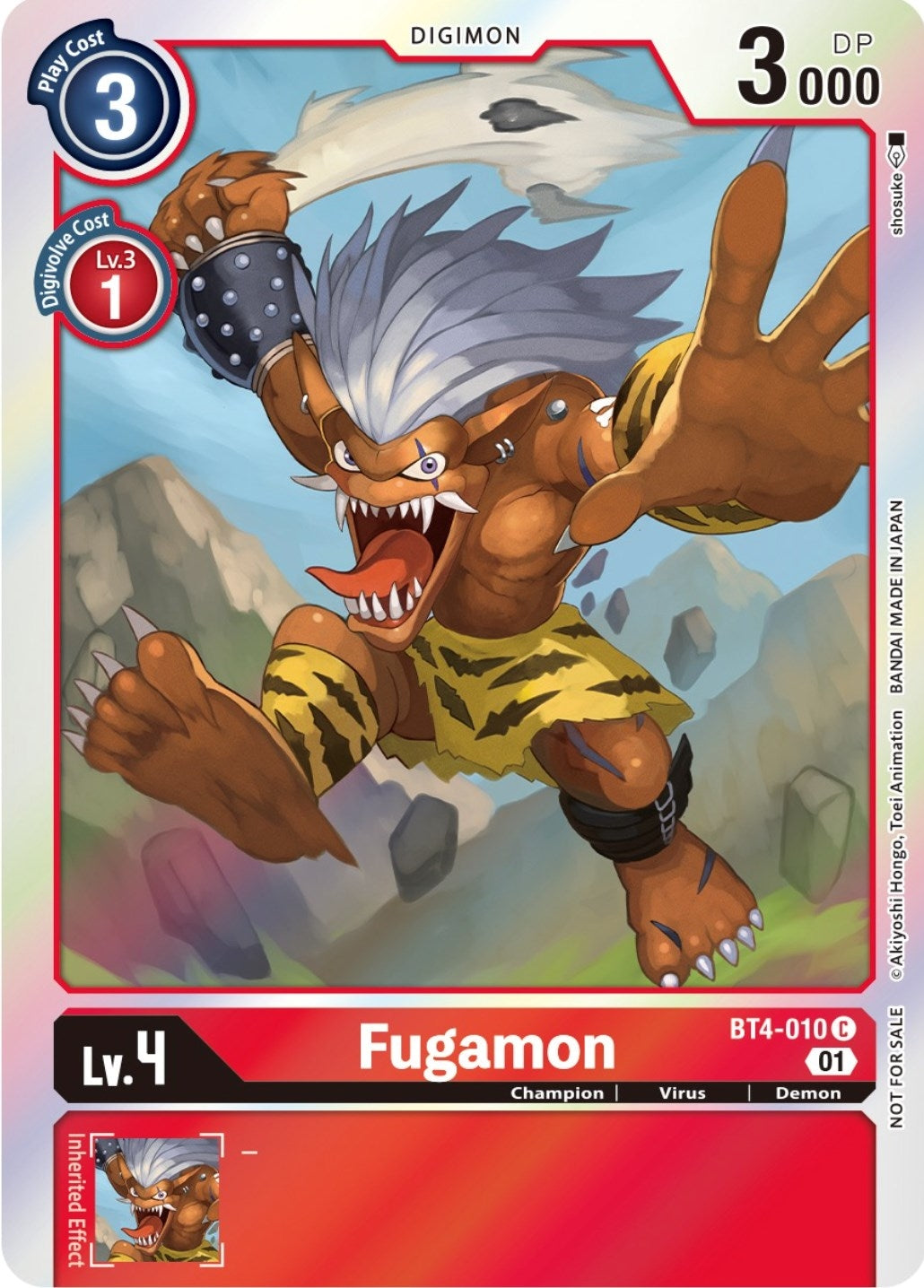 Image for Fugamon (ST-11 Special Entry Pack) (BT4-010 C) (Great Legend) - Digimon Card Game