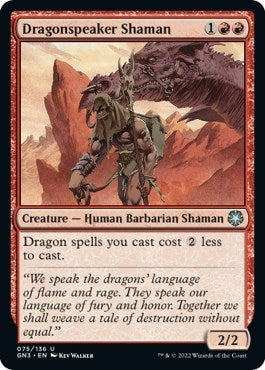 Image for Dragonspeaker Shaman (75) (Magic Game Night: Free-For-All) - Magic: The Gathering