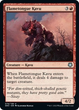 Image for Flametongue Kavu (78) (Magic Game Night: Free-For-All) - Magic: The Gathering