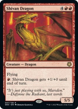 Image for Shivan Dragon (87) (Magic Game Night: Free-For-All) - Magic: The Gathering