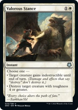 Image for Valorous Stance (20) (Magic Game Night: Free-For-All) - Magic: The Gathering