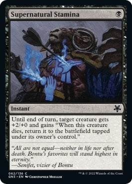 Image for Supernatural Stamina (62) (Magic Game Night: Free-For-All) - Magic: The Gathering