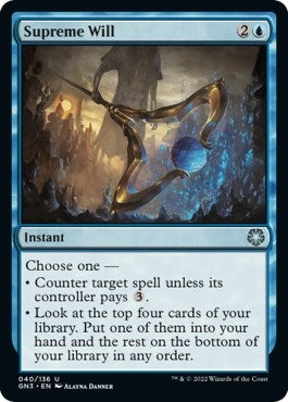 Image for Supreme Will (40) (Magic Game Night: Free-For-All) - Magic: The Gathering