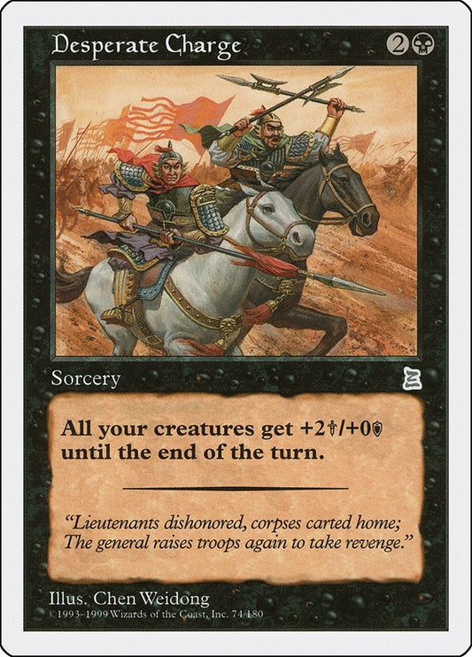 Image for Desperate Charge (74) (Portal Three Kingdoms) - Magic: The Gathering