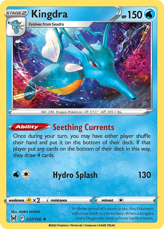 Image for Kingdra (037/196) (Deck Exclusives) - Pokemon