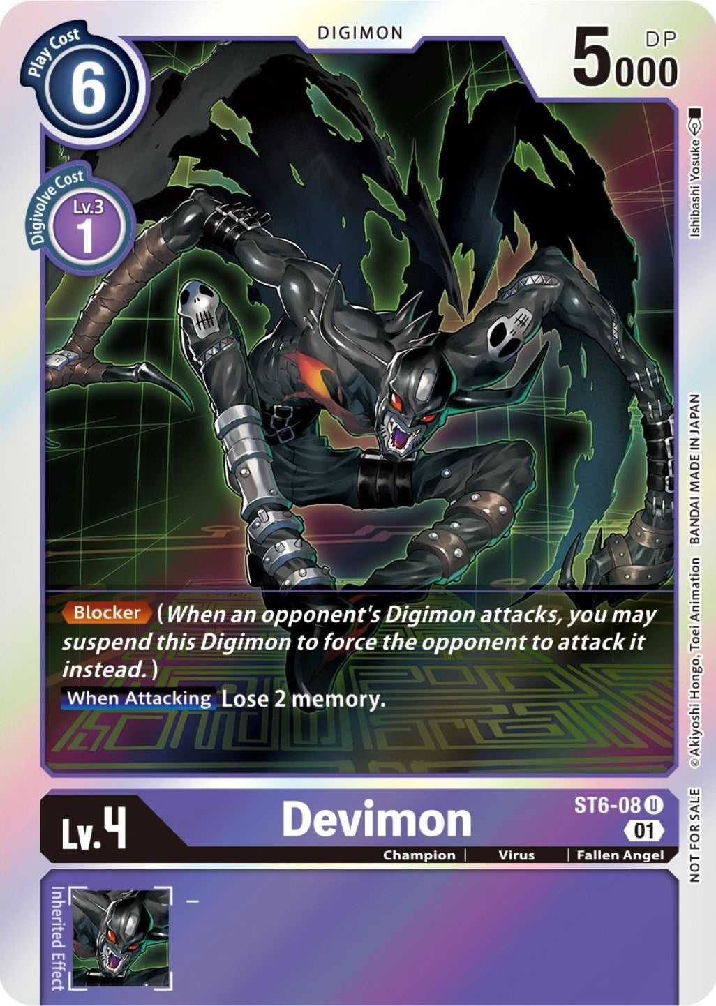 Image for Devimon (Official Tournament Pack Vol. 7) (ST6-08 U) (Starter Deck 06: Venomous Violet) - Digimon Card Game