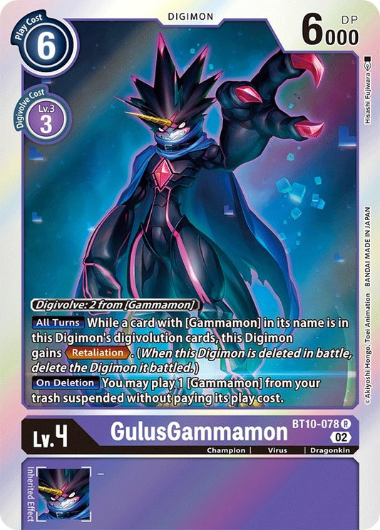 Image for GulusGammamon (BT10-078 R) (Xros Encounter) - Digimon Card Game