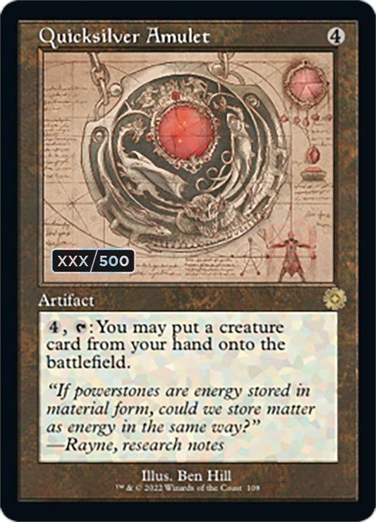 Image for Quicksilver Amulet (Schematic) (Serial Numbered) (108) (The Brothers' War: Retro Frame Artifacts) - Magic: The Gathering