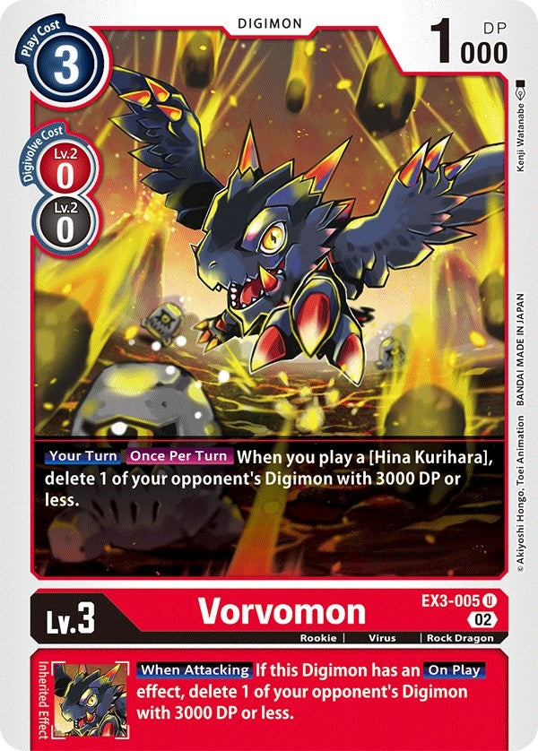 Image for Vorvomon (EX3-005 U) (Draconic Roar) - Digimon Card Game
