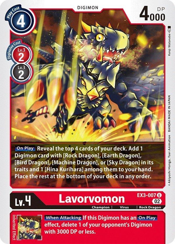 Image for Lavorvomon (EX3-007 U) (Draconic Roar) - Digimon Card Game
