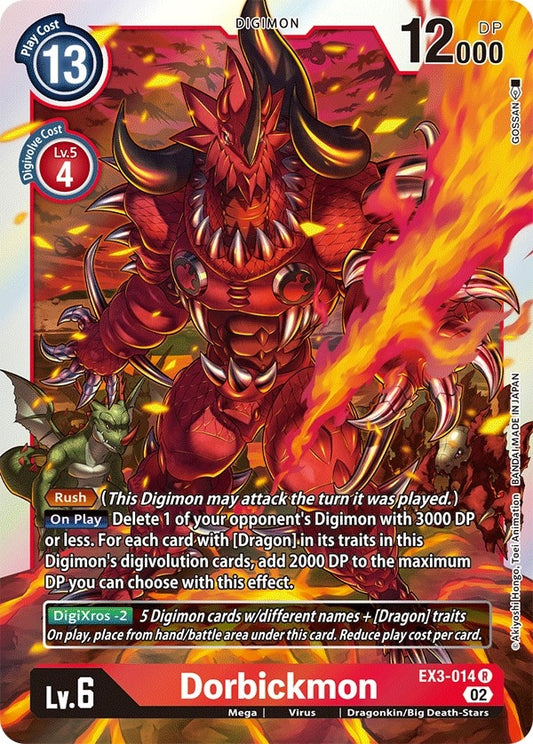 Image for Dorbickmon (EX3-014 R) (Draconic Roar) - Digimon Card Game