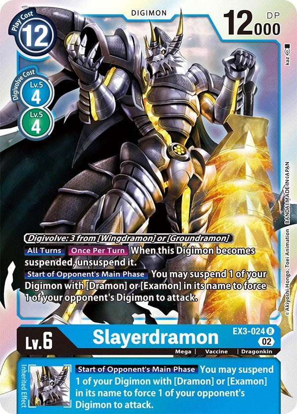 Image for Slayerdramon (EX3-024 R) (Draconic Roar) - Digimon Card Game