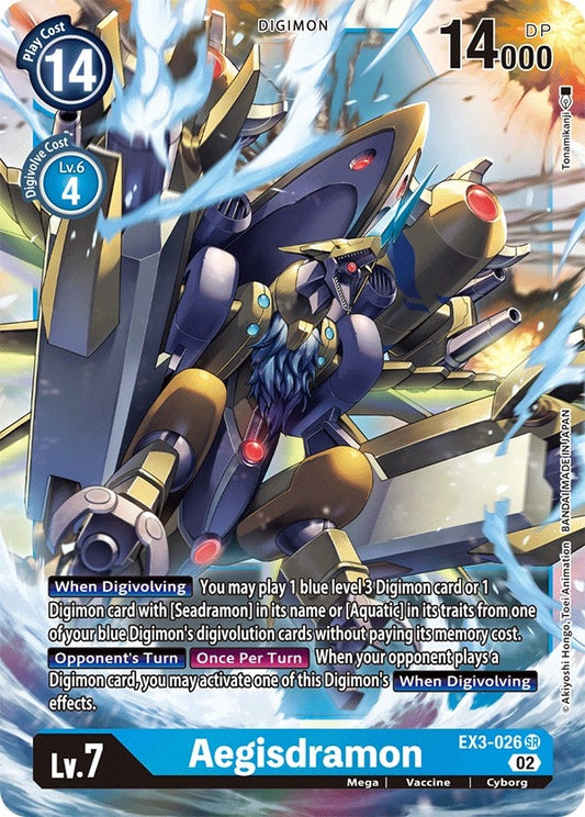 Image for Aegisdramon (EX3-026 SR) (Draconic Roar) - Digimon Card Game