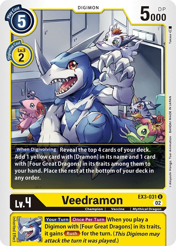 Image for Veedramon (EX3-031 U) (Draconic Roar) - Digimon Card Game